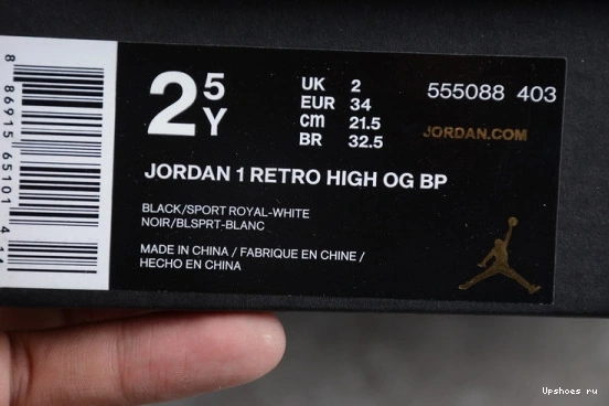 Royal' 555088  'Game 403 High Jordan 403 Retro OG Kids 1 555088 Air Kid 0527